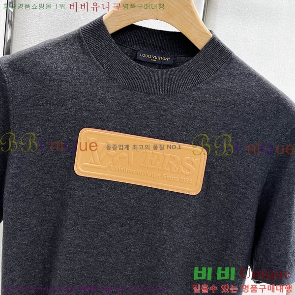���� ����*�� ���� ��Ʈ LV2321864-1