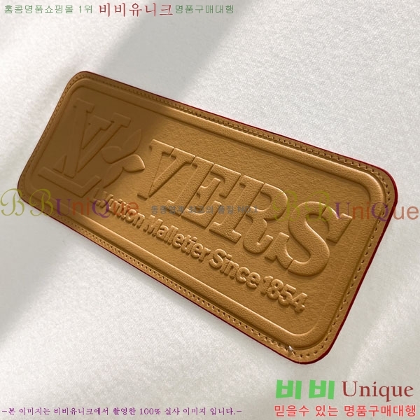 ���� ����*�� ���� ��Ʈ LV2321864-2