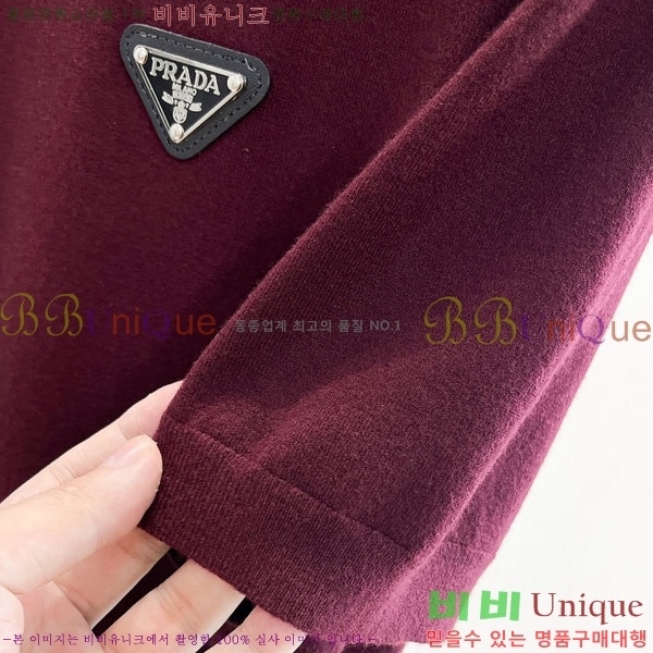 ���� ����� ���� ��Ʈ PR972422-1