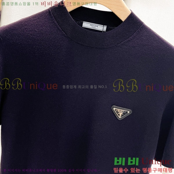 ���� ����� ���� ��Ʈ PR972422-3