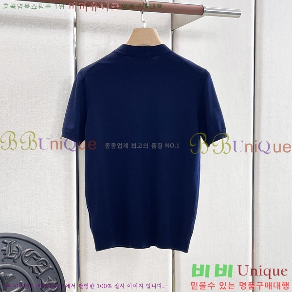 ���� ����� ���� ��Ʈ PR972422-5