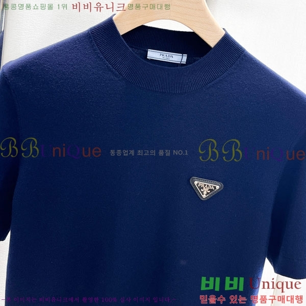 ���� ����� ���� ��Ʈ PR972422-5