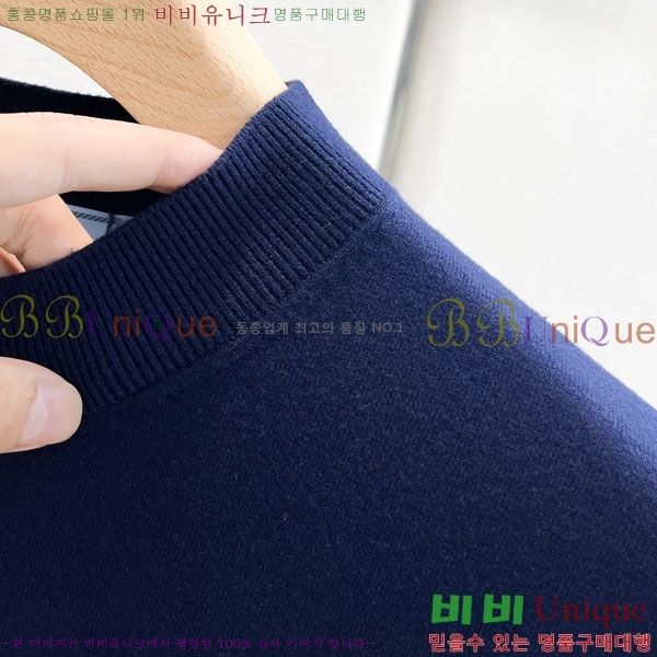 ���� ����� ���� ��Ʈ PR972422-5
