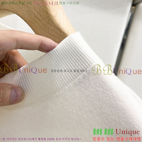 ���� ����� ���� ��Ʈ PR972422-6