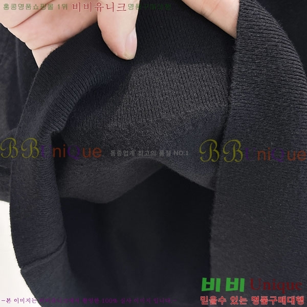 ���� ����� ���� ��Ʈ PR972422-7