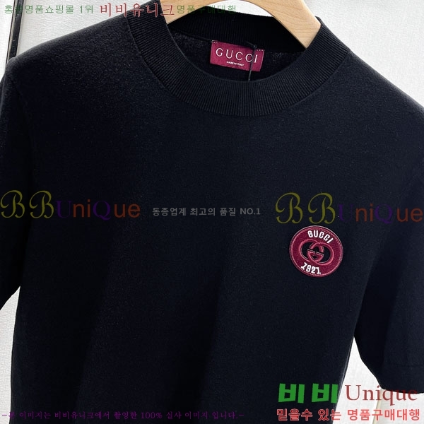 ���� ���� ���� ��Ʈ G977421-2