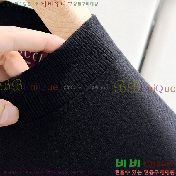 ���� ���� ���� ��Ʈ G977421-2