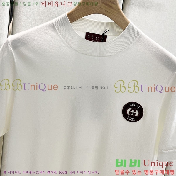 ���� ���� ���� ��Ʈ G977421-3