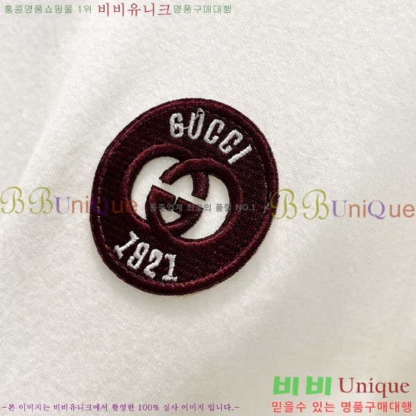 ���� ���� ���� ��Ʈ G977421-3