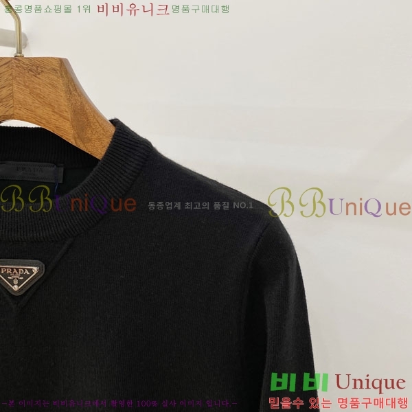 ���� ����� ���� ��Ʈ PR966421-1