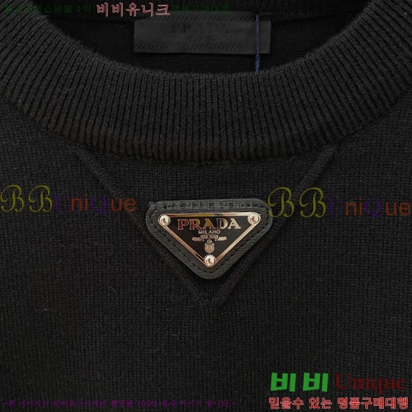 ���� ����� ���� ��Ʈ PR966421-1