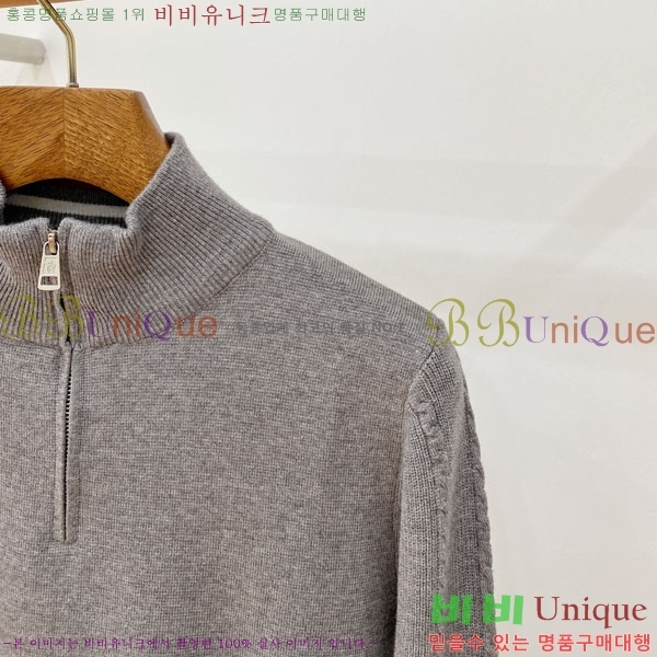 ���� ����� ���� ��Ʈ TB97421-3