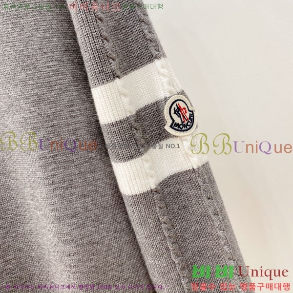 ���� ����� ���� ��Ʈ TB97421-3