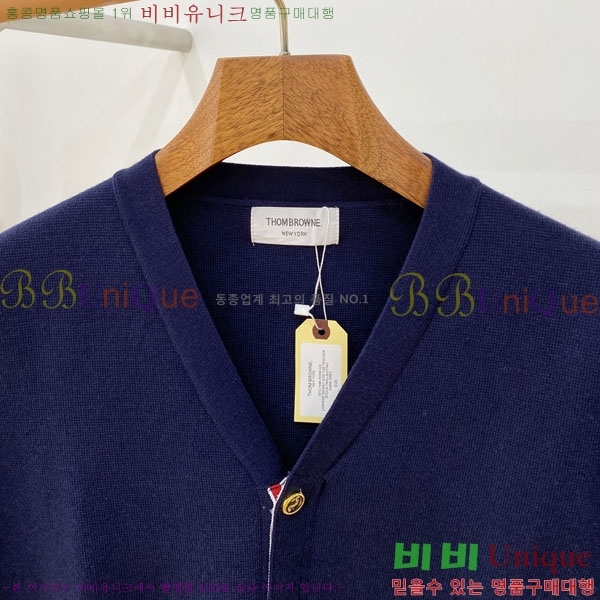 ���� ����� ����� TB678241-1