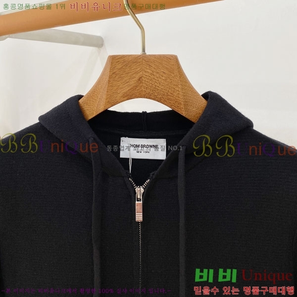 ���� ����� �ĵ����� TB977421-2