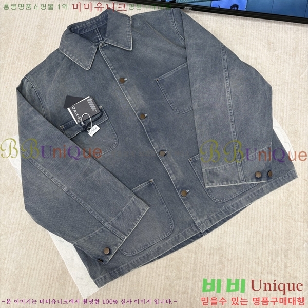 ���� ����� ���� ��Ŷ PA837652