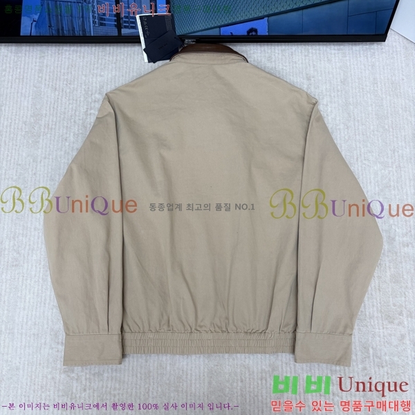 ���� ����� ��Ŷ PA837654-1