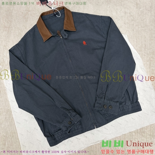 ���� ����� ��Ŷ PA837654-2