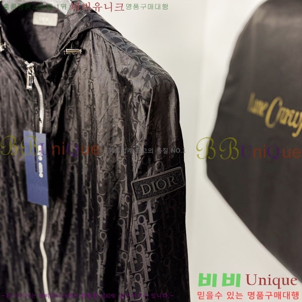 ���� ��� ���� DO736836-1