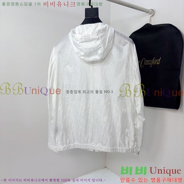 ���� ��� ���� DO736836-2