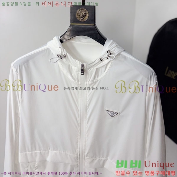���� ����� ���� P970774-1