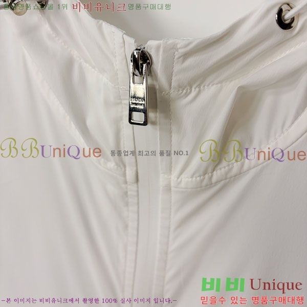 ���� ����� ���� P970774-1