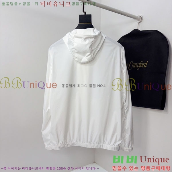 ���� ����� ���� P970774-1