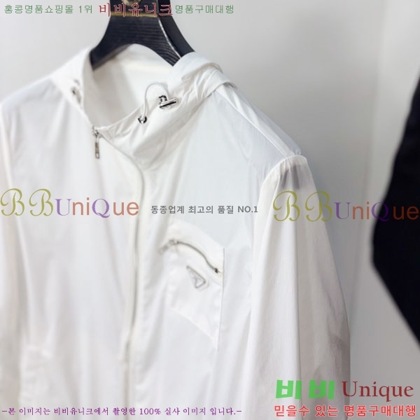 ���� ����� ���� P970775-2