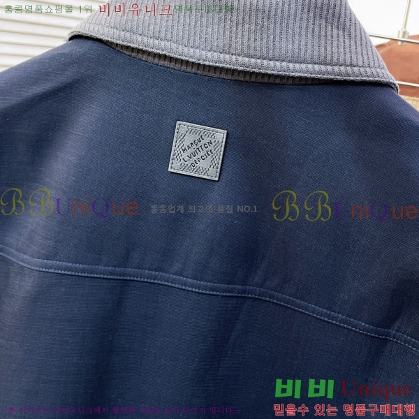 ���� ����*�� ���� LV571470