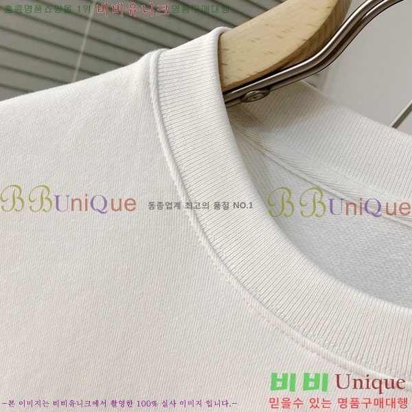 ���� �������������� ������ MM147588-1