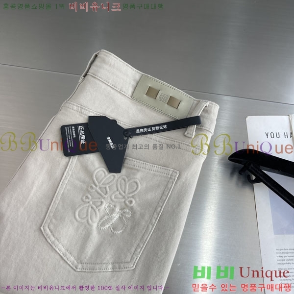 ���� �ο��� ���� LW971484