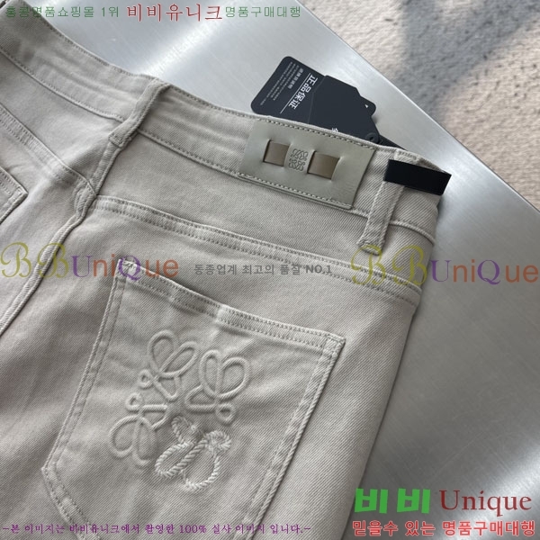 ���� �ο��� ���� LW971484