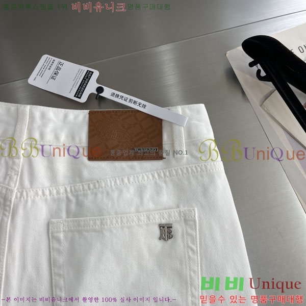 ���� ������ ���� BU54825