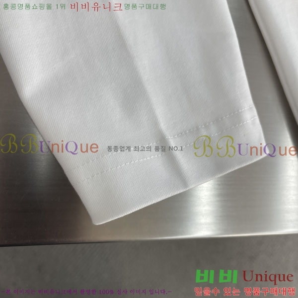 ���� �������������� ����Ƽ MM1647866-2