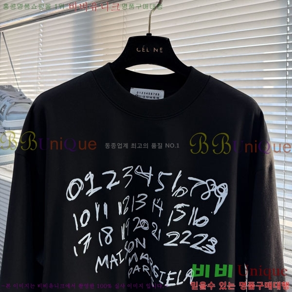 ���� �������������� ����Ƽ MM1647866-1