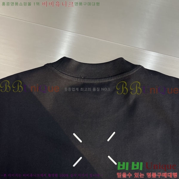 ���� �������������� ����Ƽ MM1647866-1