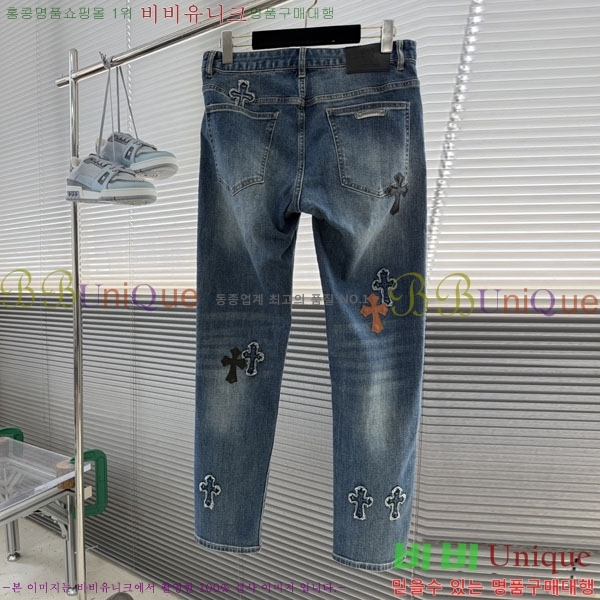 ���� ũ������ û���� CH524378