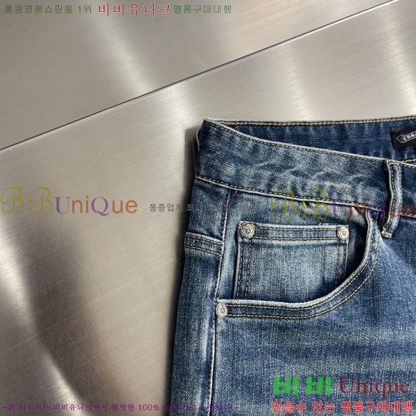 ���� ũ������ û���� CH524378