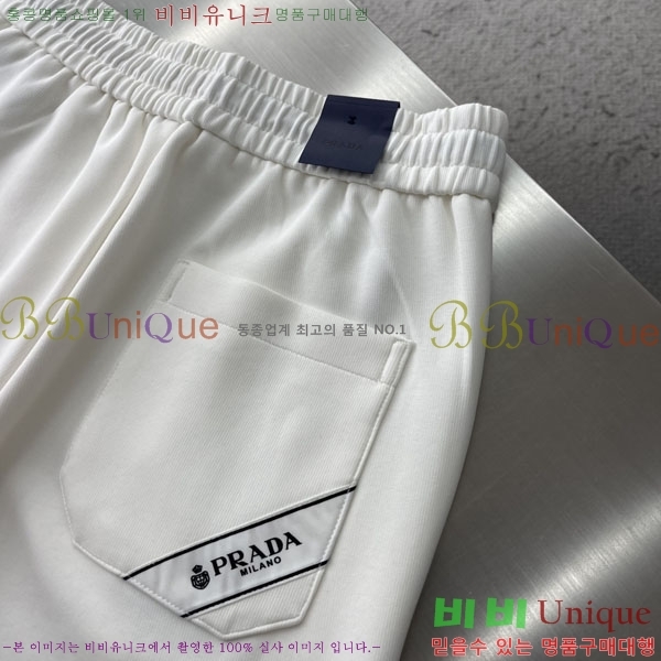 ���� ����� ���� PA756489-2