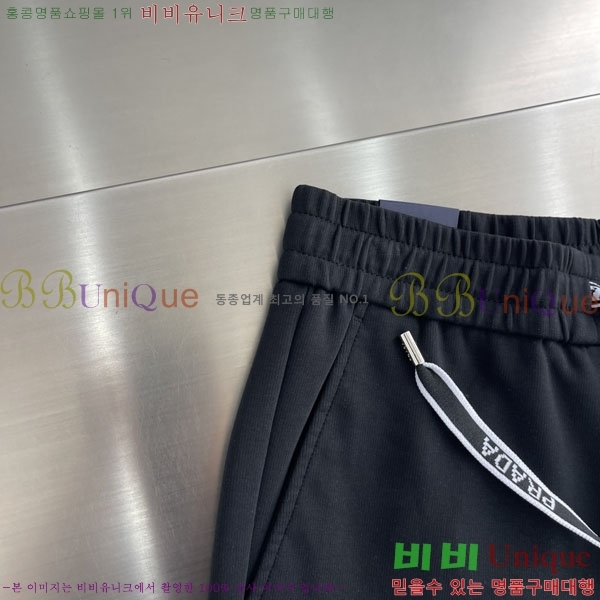 ���� ����� ���� PA756489-1