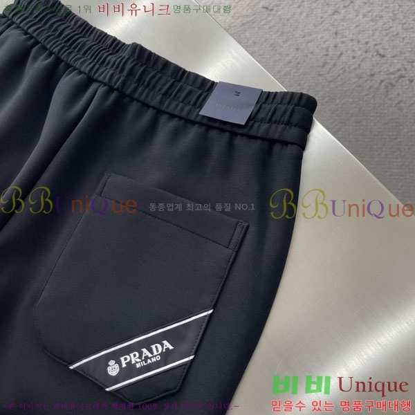���� ����� ���� PA756489-1