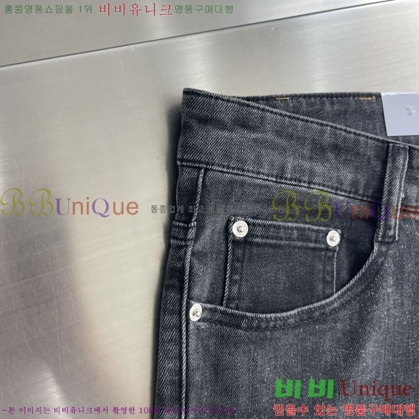 ���� ��� û���� DO614597