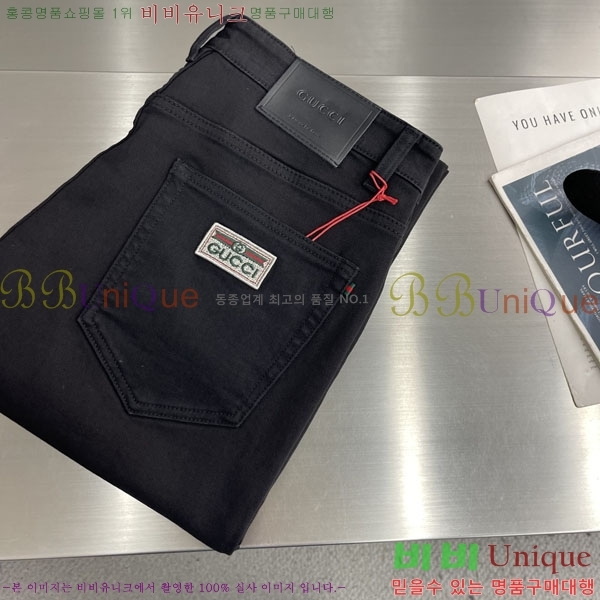 ���� ���� û���� GU268377