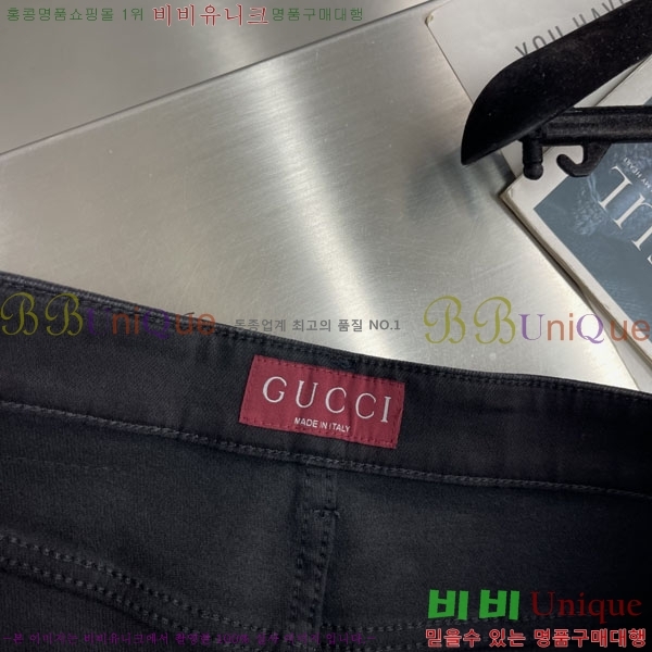 ���� ���� û���� GU268377