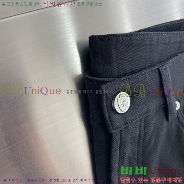 ���� ���ڷ� ��ġ�ڸ� û���� BC247402-1