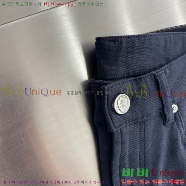 ���� ���ڷ� ��ġ�ڸ� û���� BC247402-2