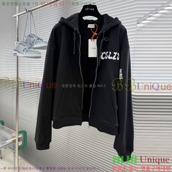 ���� ������ �ĵ����� CE97742