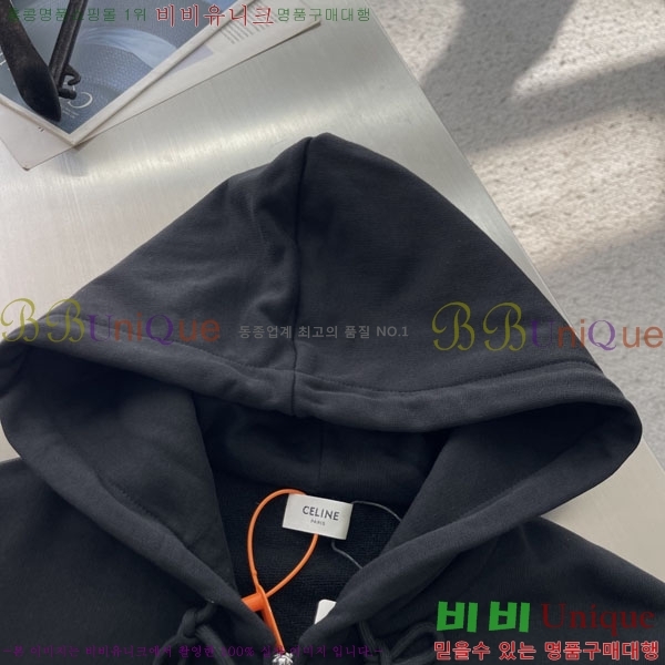 ���� ������ �ĵ����� CE97742