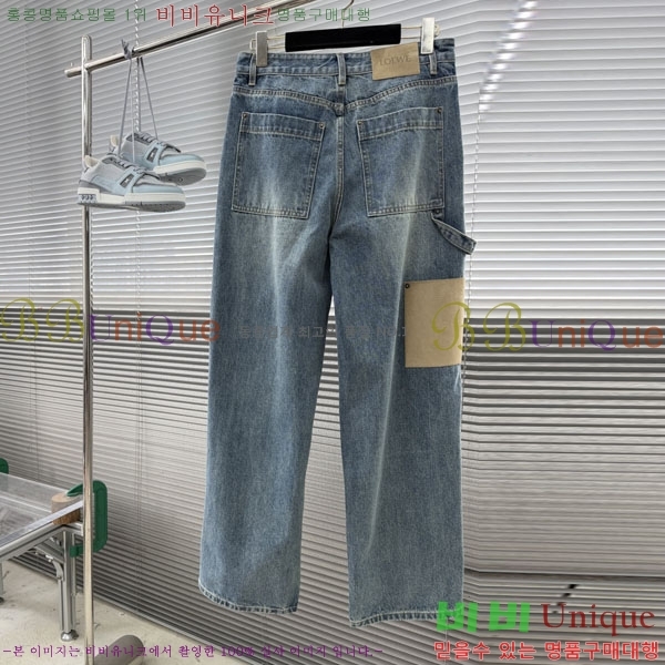 ���� �ο��� û���� LO977421