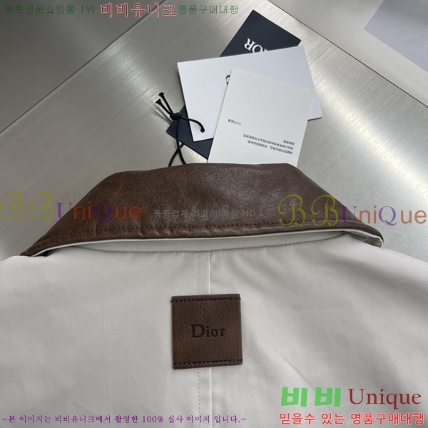 ���� ��� ���� DO736837